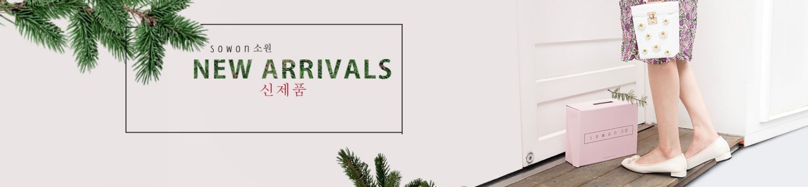 Banner quảng cáo thiết kế đẹp