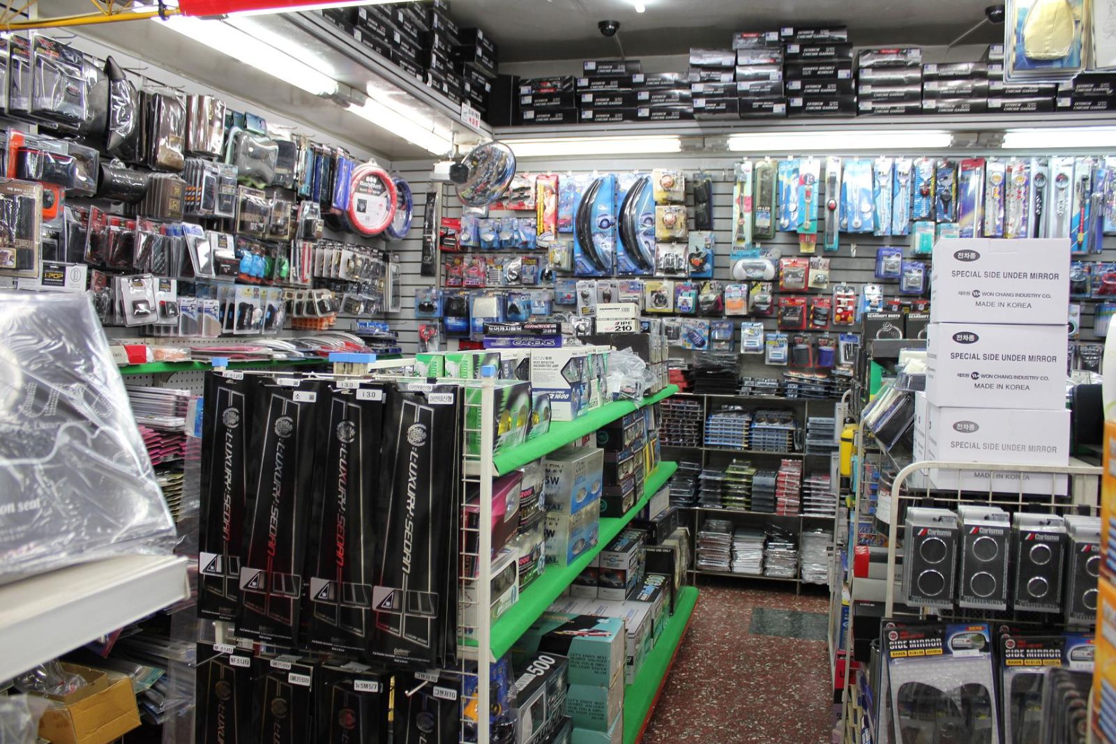 Phần mềm quản lý bán hàng Linh kiên điện tử