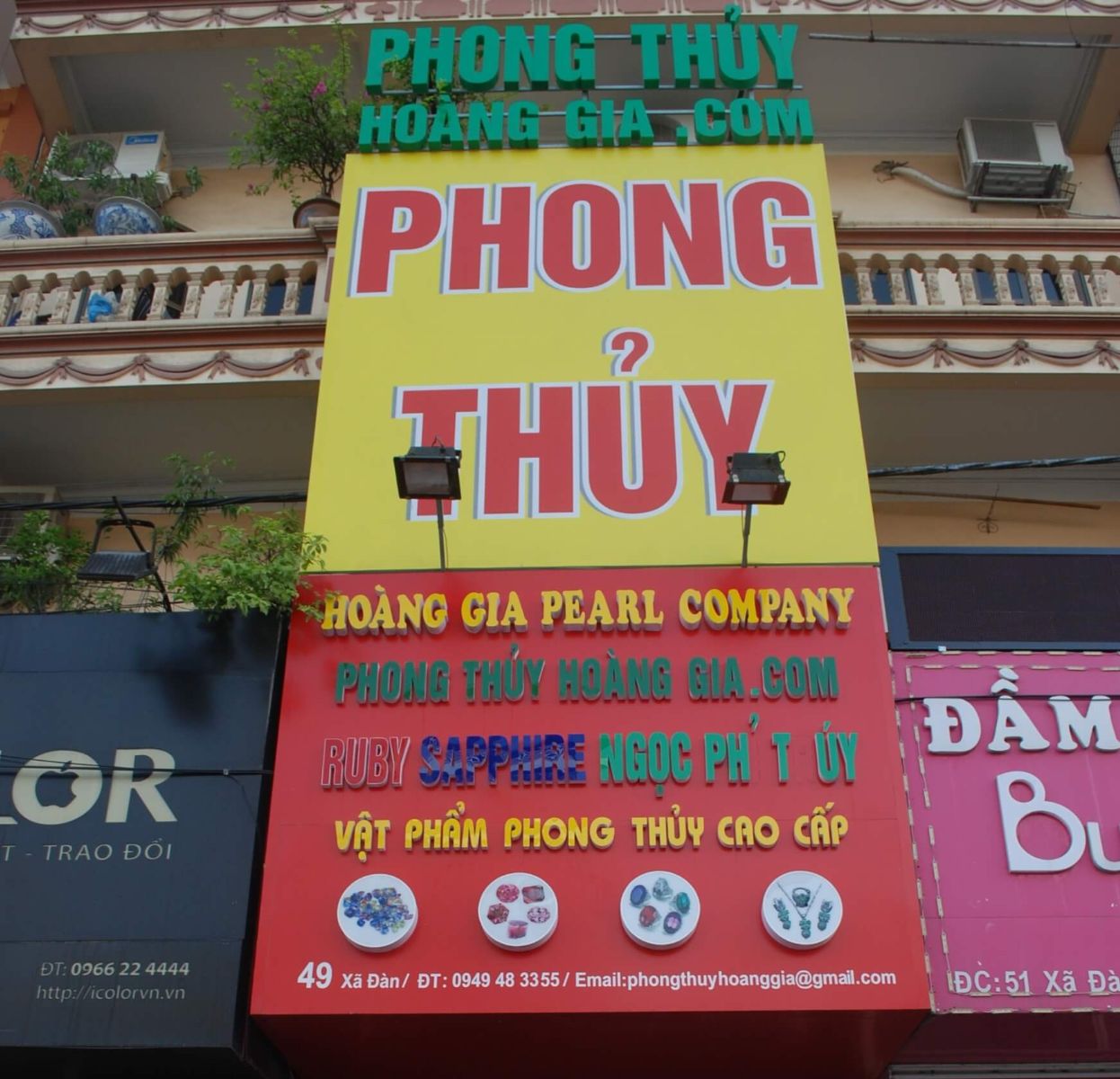 Phong thủy hoàng gia